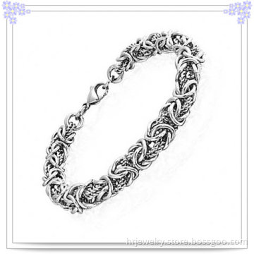 Jewelry Bracelet Fashion Jewelry for Steel Jewelry (HR3054)